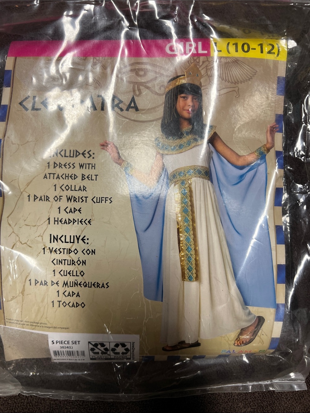Girls Cleopatra Costume - Blue and White Egyptian Dress